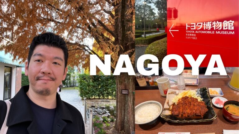 Nagoya Travel | What to Do & Eat in Nagoya, Central Japan’s Gem